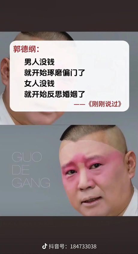 王之蔑视：赢是赢了，但输的是你自己