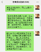 性和谐分手分得掉吗，性和谐分手分得掉吗？亲身经历告诉你答案！